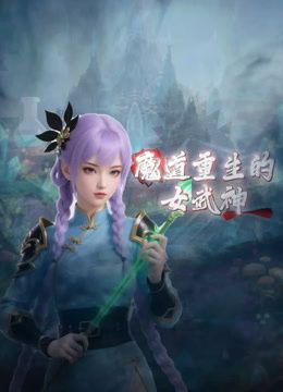 和我妈妈乱伦以来，花样最多的一次！ - 69堂