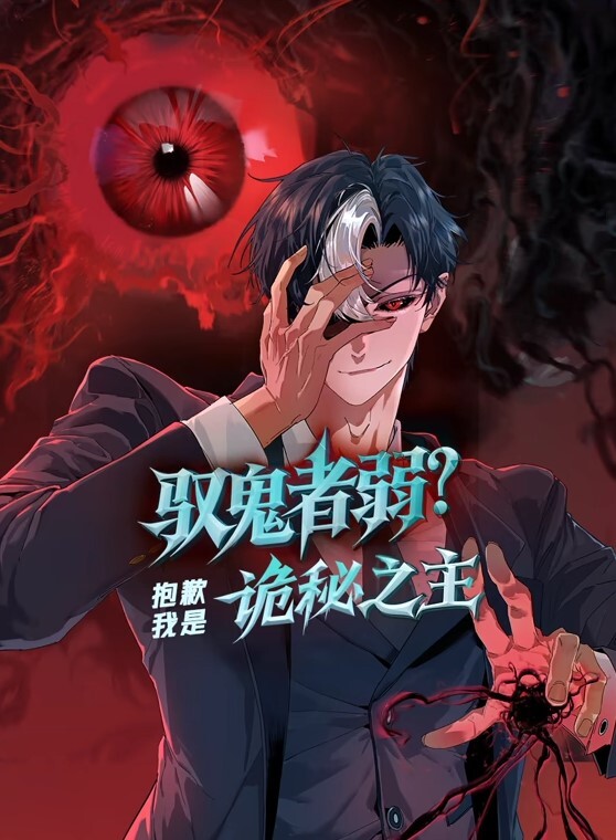 李娜自宅羞耻教师诱惑授课 - 69堂