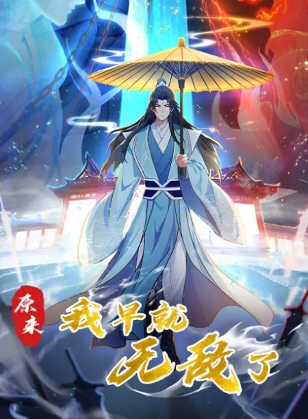 捆绑大神被摄影师潜规则拍写真被四眼男调教 - 69堂