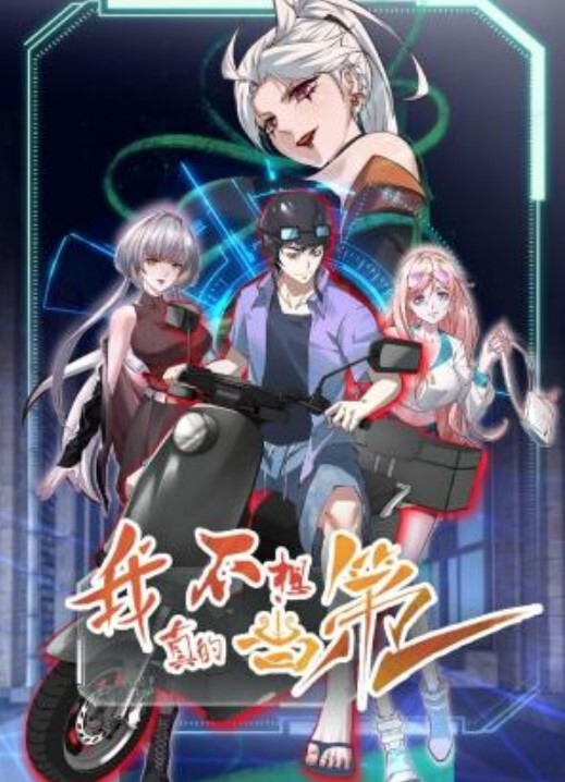 少女耻曝游戏第2部 - 69堂