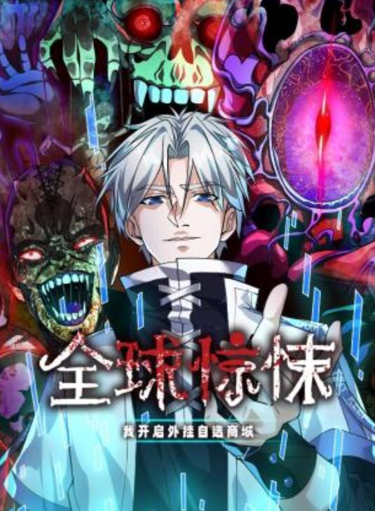 迷幻系列-挑战双飞，无套内射 - 69堂