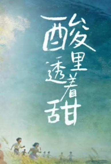 探花邻家女孩初调教单纯居家小萝莉肤白貌美大长腿 - 69堂