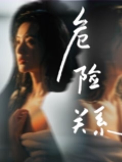 精品福利气质性感的无毛美女少妇私处保养按摩时被男技师弄高潮后半推半就给干了逼逼粉嫩边操边偷拍 - 69堂