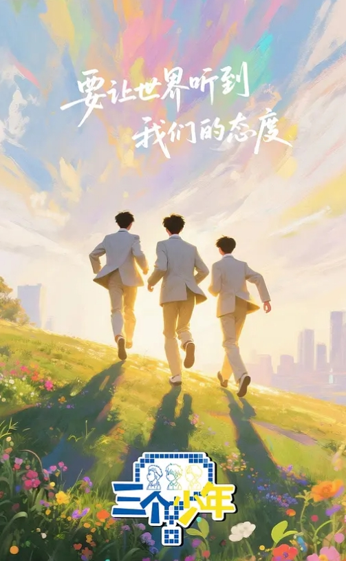 卧尼玛，人妖干人妖 - 69堂