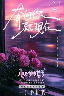 花生芝麻豆浆 - 69堂