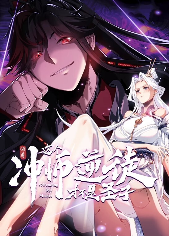 【涂鸦少女】黑丝配洛丽塔萝莉在家吃肉棒 - 69堂