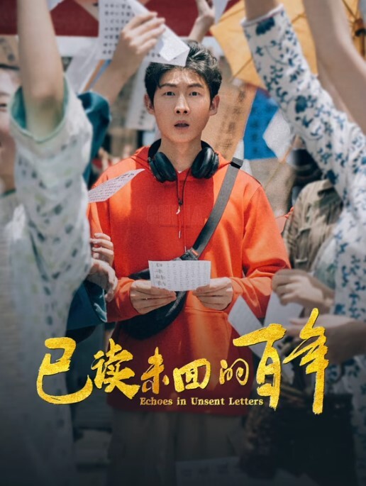 深圳职业技术大学【#曾静汶 】 过年回家和前任再续前缘 吃相难看被现任无情曝光 - 69堂