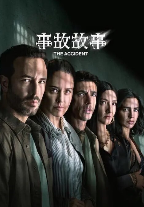 饥渴情侣户外停车场 #野战 光天化日日久生情来日方长激情现场，被网友偷拍发到网上！ - 69堂