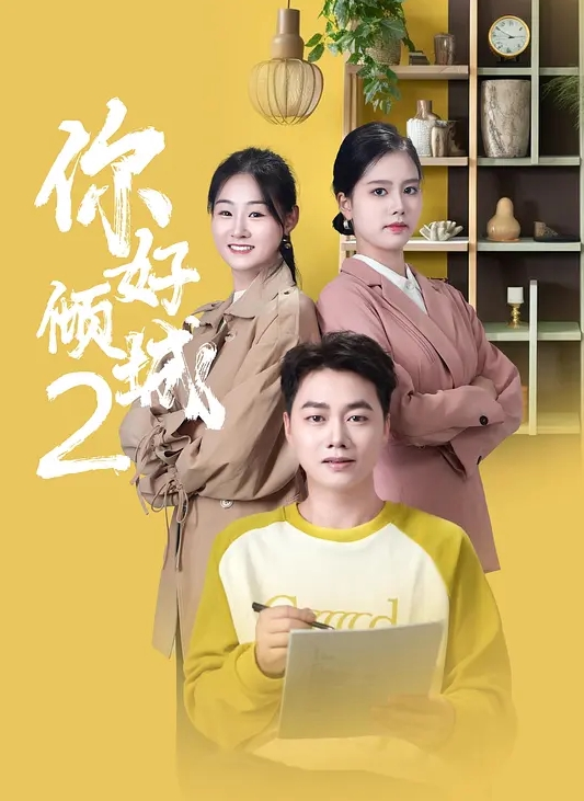 轻熟女老阿姨被三个大哥调教玩弄，全程露脸口交大鸡巴，被大哥前插后入草嘴又草逼，淫声荡语听指挥揉捏骚奶 - 69堂
