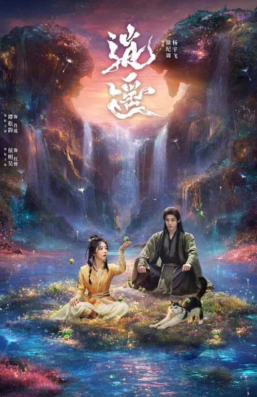 [高清AV]三上悠亚的私密精液高潮spa你能坚持多久 - 69堂