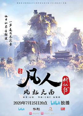 轮流吸吮弟弟鸡巴的姐姐们 - 69堂