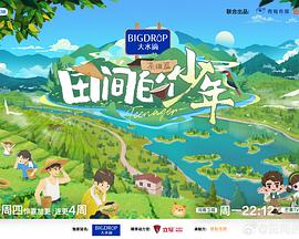 麻豆下载app官方 - 69堂