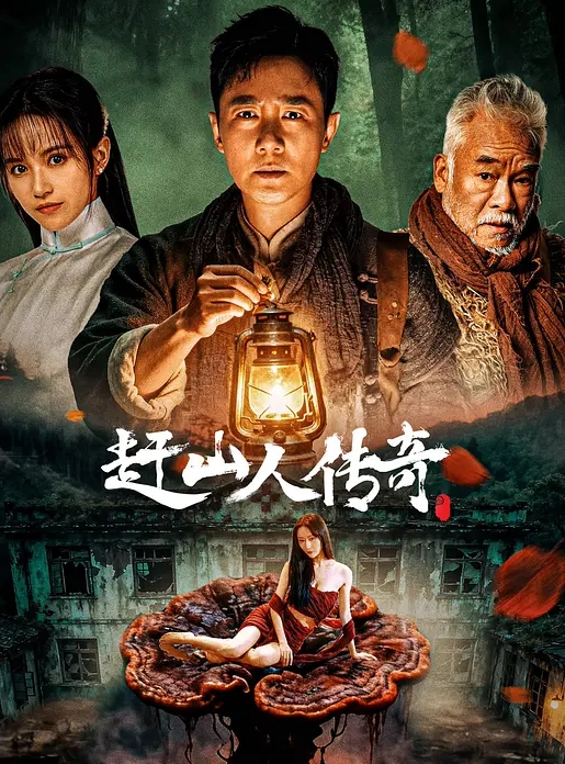 大屌的狠狠插入把妹子带到了高潮 - 69堂