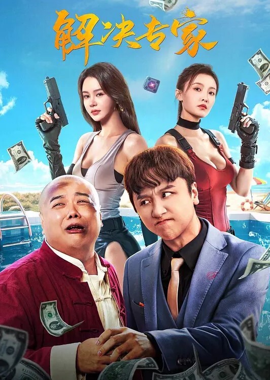 牛逼约炮大神LEO真实约炮付费VIP电报群完整版性爱甄选都是美女各种操完美露脸 - 69堂