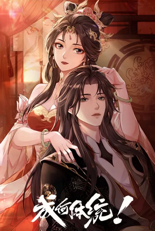 女同的美甲店约会 - 69堂