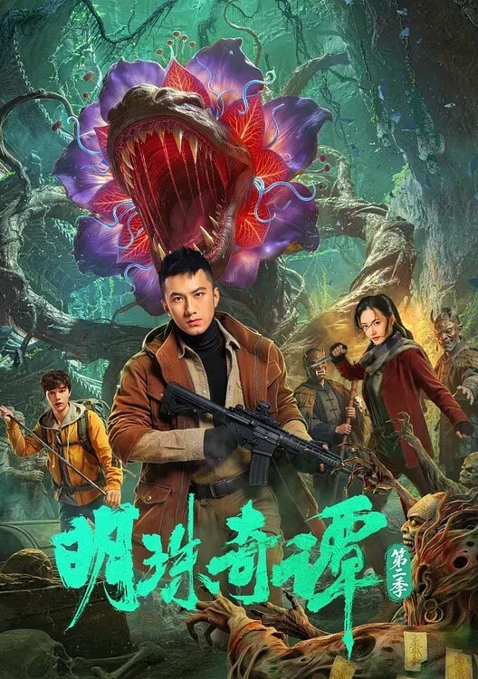 议员梁凯晴刑满出狱后紧接着被前男友背刺性爱视频流出 - 69堂