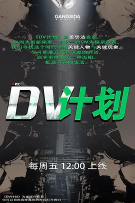 猫哥酒店约炮极品身材的黑丝美女同事各种姿势啪啪啪完美露脸 - 69堂