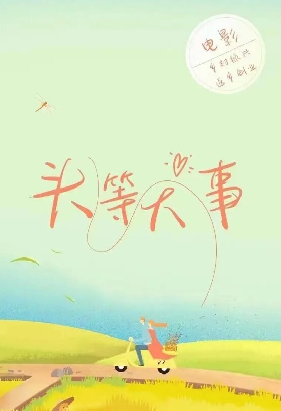 推特体育生和女友的日常性爱记录暴力深喉幸福的女友每天都可以享受大鸡巴的抽插 - 69堂
