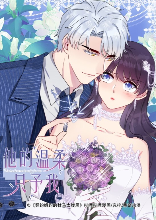 真心话大冒险且看大神如何一步步从亲吻到操逼对白有趣 - 69堂