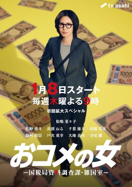 探花哥有絲襪癖的刺青大屌屁孩喜歡約漂亮小姐姐壞壞 - 69堂
