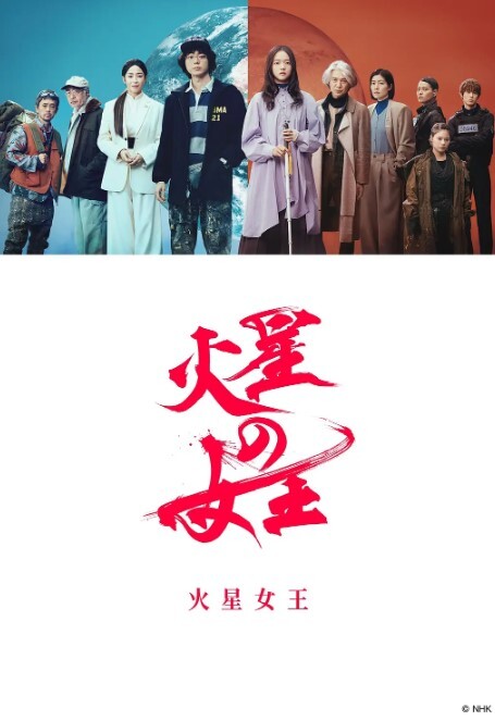 动爆网红美少女透视装诱惑做爱 - 69堂