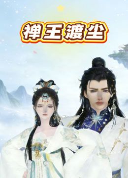 淫妻3P群P自慰露出尿脸,【双面夫妻0575妓啪啪】,反差都市丽人，约单男交换好会玩 (1) - 69堂