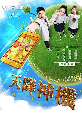 高强度间歇性训练视频 - 69堂