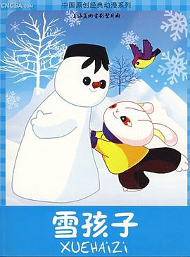 青青中文字幕在线视频 - 69堂