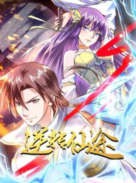 某先生爱徒探花首秀操骚货穿上丝袜撕裆在沙发上操按头深喉跪着翘起屁股后入抽插猛 - 69堂