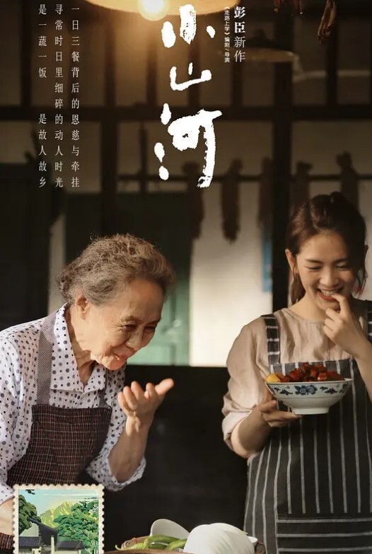 乐橙酒店监控偷拍高校附近钟点房偷拍小哥内射眼镜师妹草完叫两杯奶茶补补 - 69堂