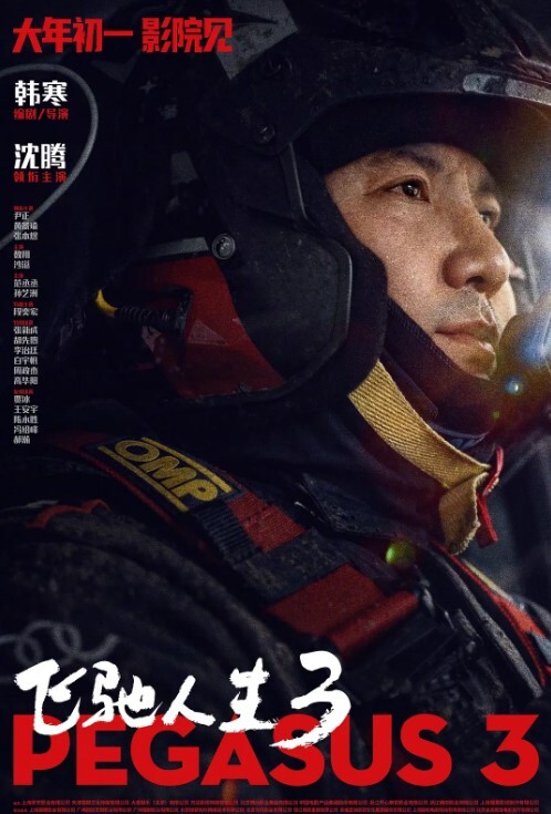 武汉美女医师给主任跪舔酒店隔音有点不好能听见外面说话紧张吗有一点_把门打开咯不不不 - 69堂