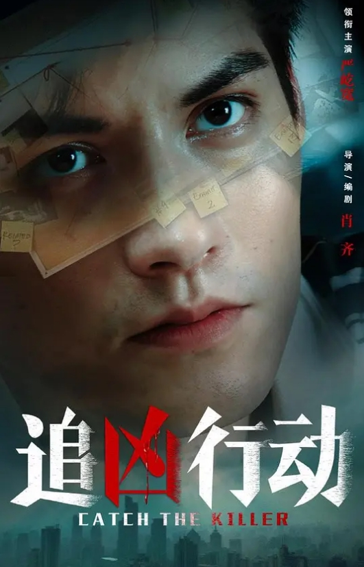 大神小二先生调教淫奴名场强制中出淫魔萝莉 - 69堂