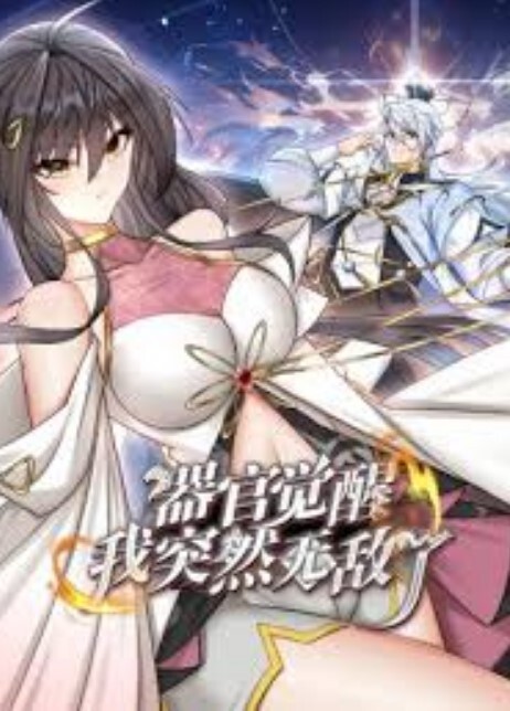 性感美女被男人折磨到死 - 69堂