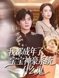 【唐可可】萌妹玩活淫穴醒酒 女上位嫩穴吞没阴茎 极致慢摇 爆射子宫 - 69堂