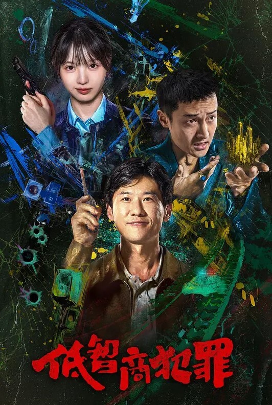 网红兼职抖音17w粉丝七贰陆_下海兼职颜射被粉丝通过身体特征认出然后这个女网红就报警了 - 69堂