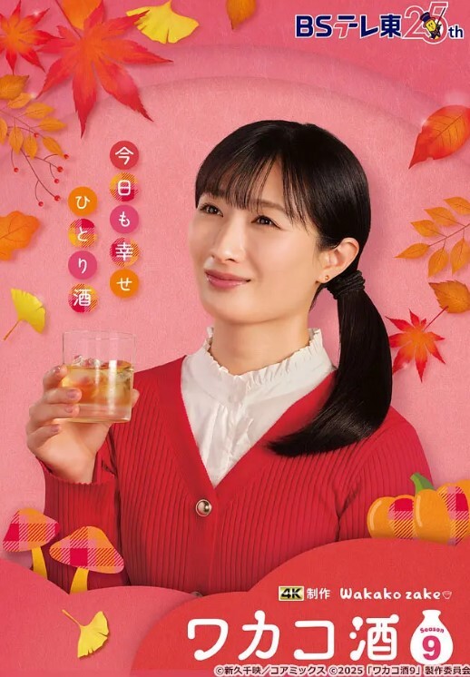 小学老师背着老公见网友被强扒衣服强行推倒插入内射带着精液回了家 - 69堂