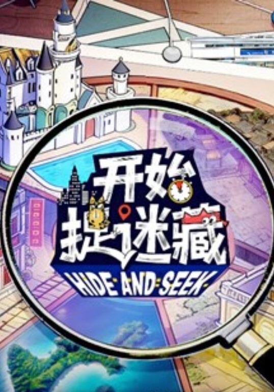 许木学长超美蜜穴御姐嫩模下海拍片_顶级美乳无毛蜜鲍榨汁面试官 - 69堂