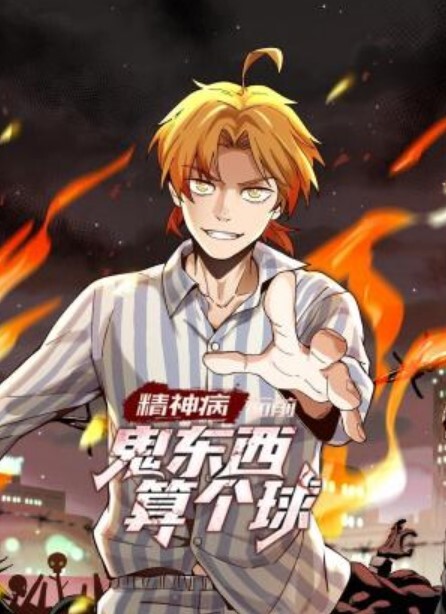 JDSY044  實習女醫生被迷奸 - 69堂