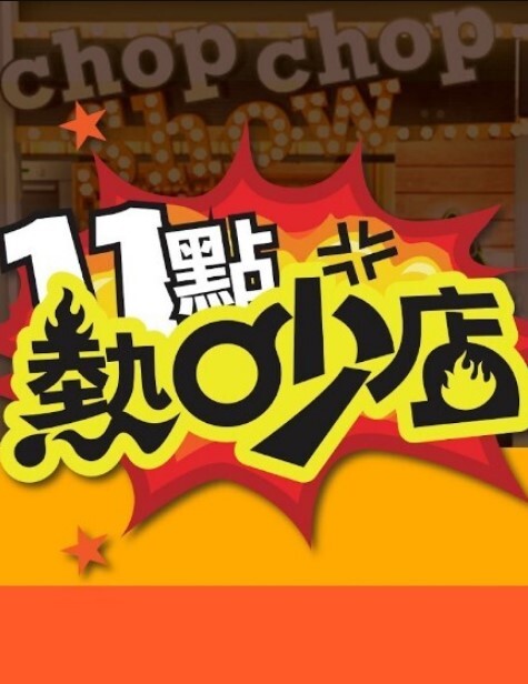 【情侣泄密】国民学院女大学生校外不雅视频泄露风波无套抽插柔情似水完整版 - 69堂