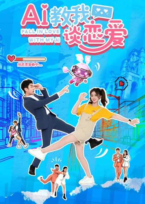 虎牙美女主播舞嫣小妖精老板千元定制大尺度舞蹈视频抖胸摇臀极度诱惑 - 69堂