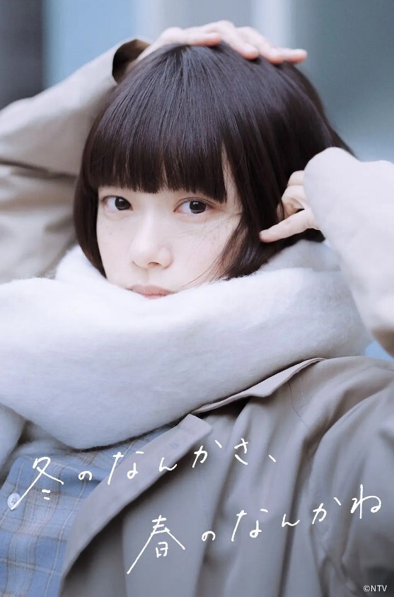 05年学生妹钟绮晴极品身材长腿尤物细腰翘臀白虎馒头逼被大屌金主无套内射 - 69堂