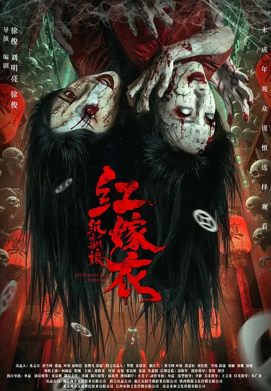 抖音3.8万粉小网红枭娍流出擦边视频疑似还被大哥拿下躺在床上被大哥暴力输出 - 69堂