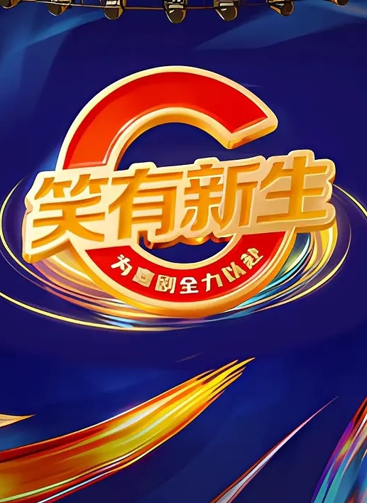【许书曼&钟丽琪】淫欲游戏王EP3_节目篇.精虫射飞镖淫荡女神囚室被迫水果自慰插下体 - 69堂