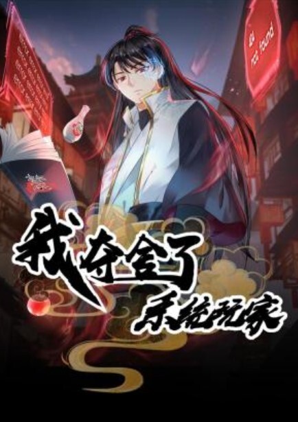邪恶二人组下药迷翻身材不错的美少妇带回酒店换上黑丝各种姿势啪啪啪 - 69堂