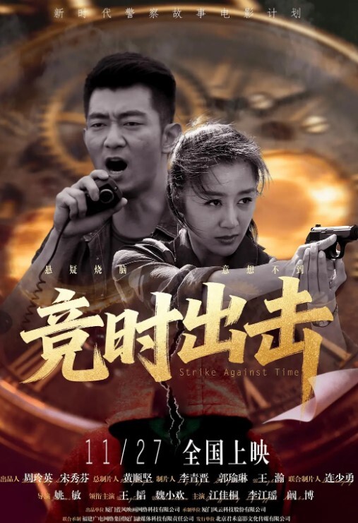 反差双胞胎戴淑慈和戴淑娟被金主各种凌辱征服感满满 - 69堂