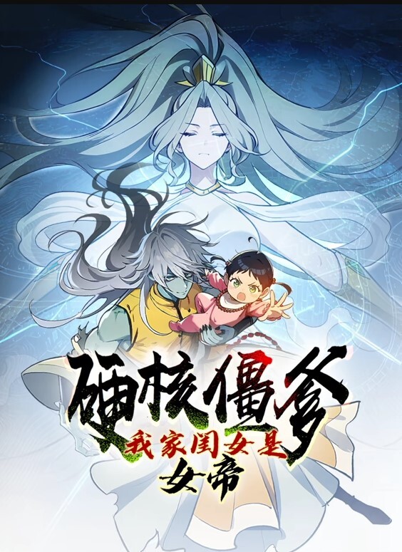 StepSisters阴户让他CUM传教士POV汇编【MelanieQueen】 - 69堂