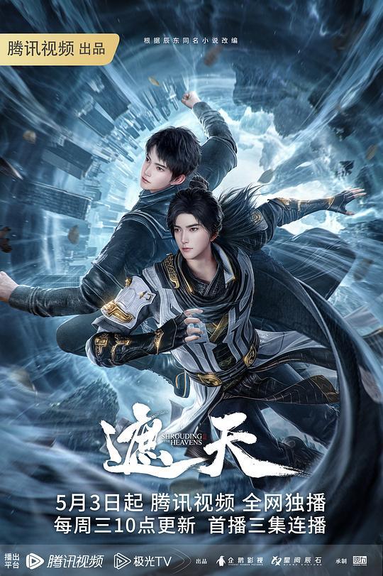 VIXEN好闺蜜把自己的吹箫技巧倾囊相授【Vixen】 - 69堂
