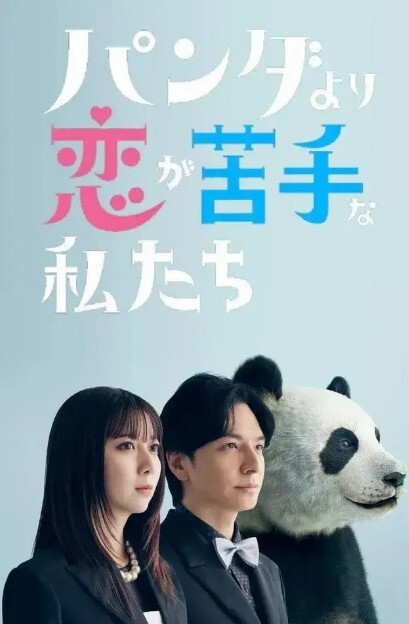 20208216664用户上传完美清晰角度抄底妹子骚丁 - 69堂