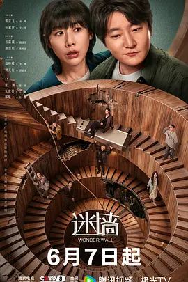 【乐乐】SAT0084 享受虐人与被虐的性感空姐 - 69堂