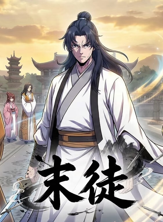 拿下儿子同学的妈妈还打算拍视频发在家长群 - 69堂
